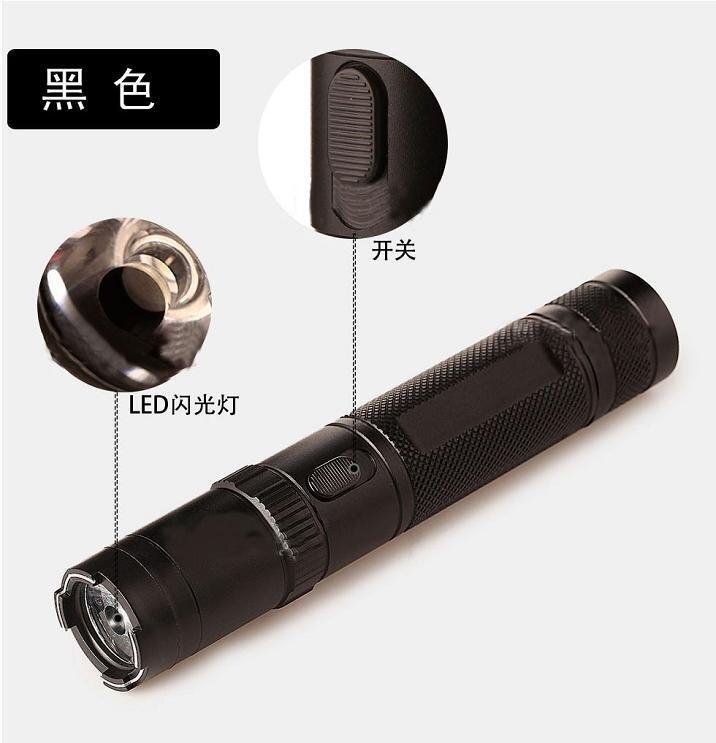 私人购买电击合法吗？