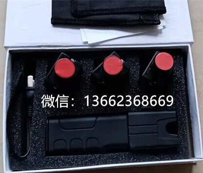 泰瑟远程电击器效果怎样？威力如何？