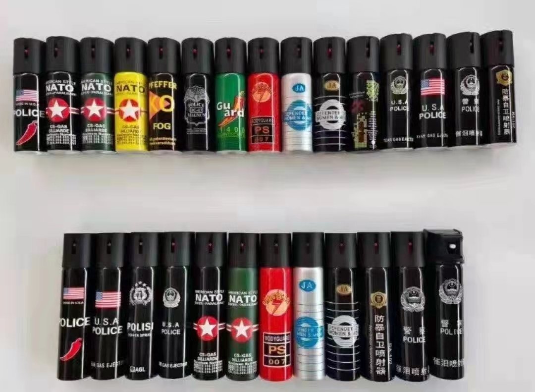 防狼喷雾价格多少