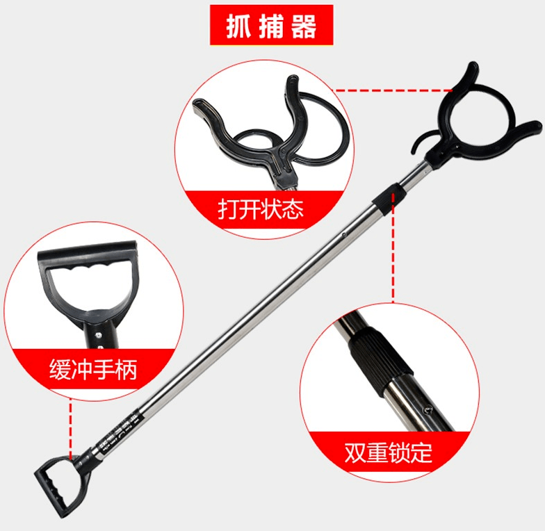 多功能防暴捕捉器效果怎么样