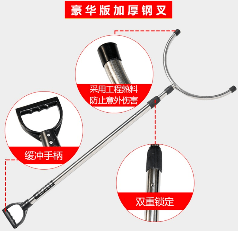 警用多功能抓捕器效果如何