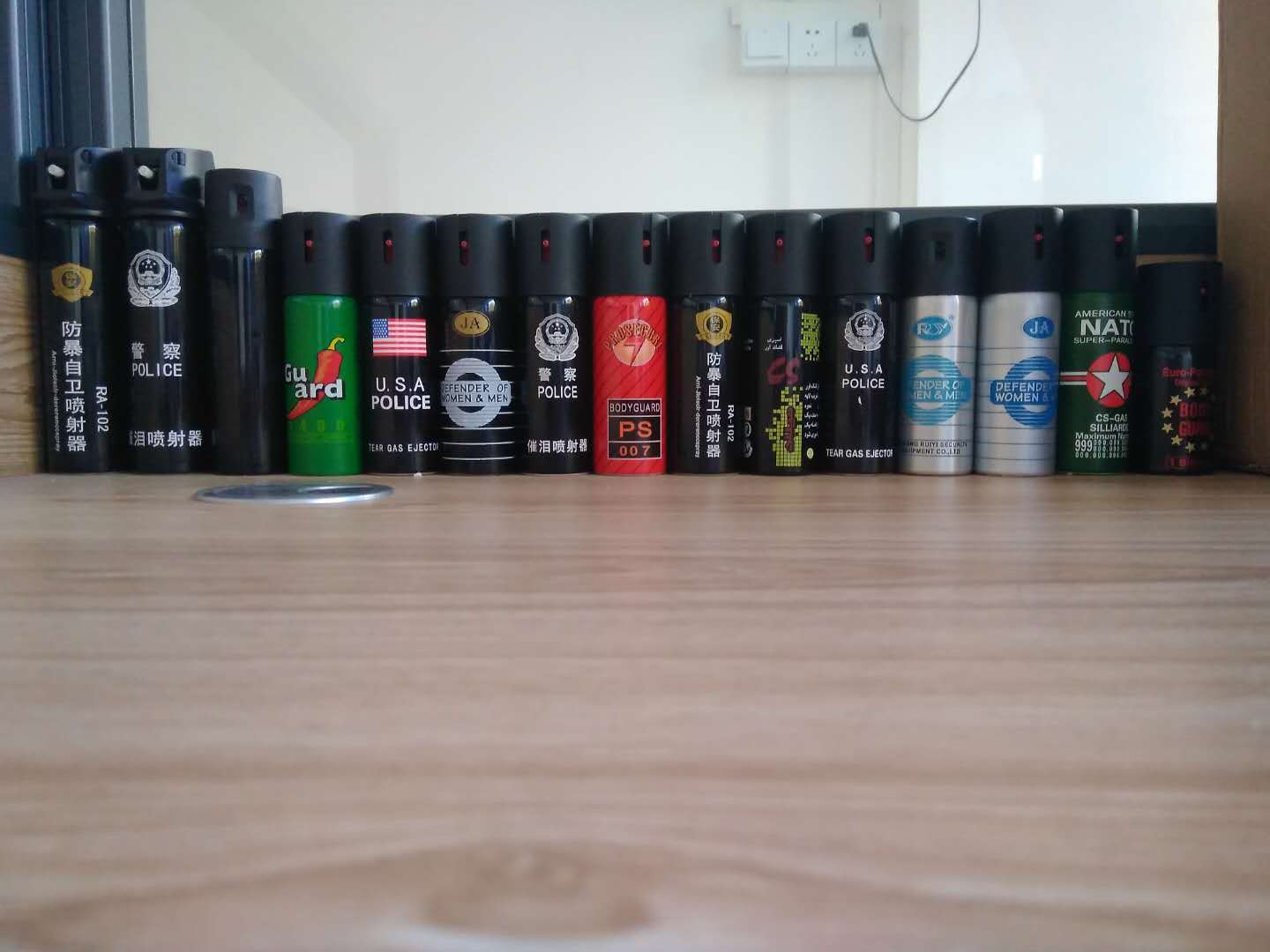 女子防狼喷雾剂有哪些
