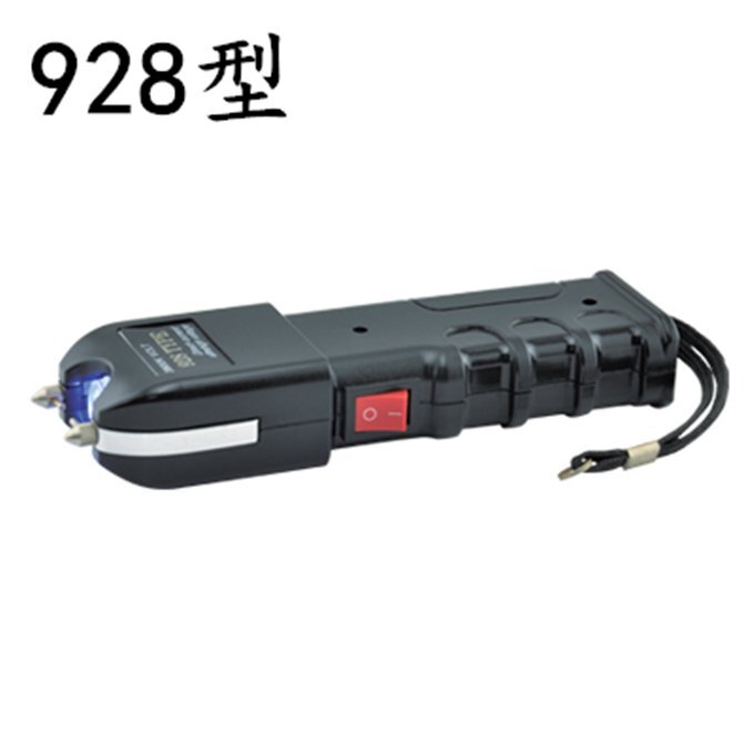 防卫电击防身器哪里能买