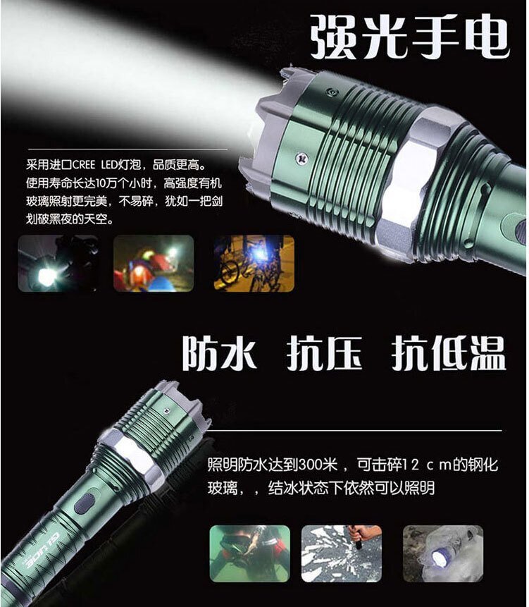 个人使用防身器械违法吗