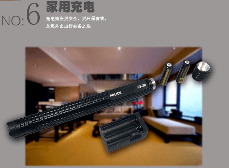 个人防身用品在哪里买最放心