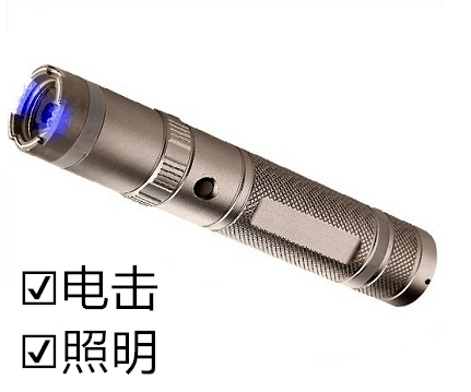 广州哪里能买到防身用品