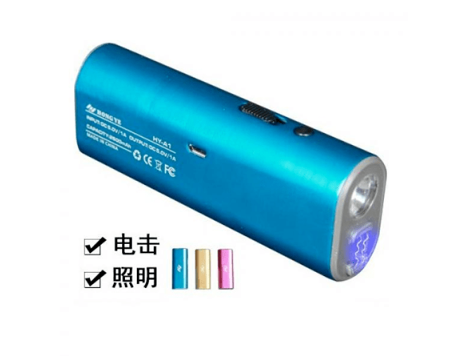 防身用品电棒哪里有卖