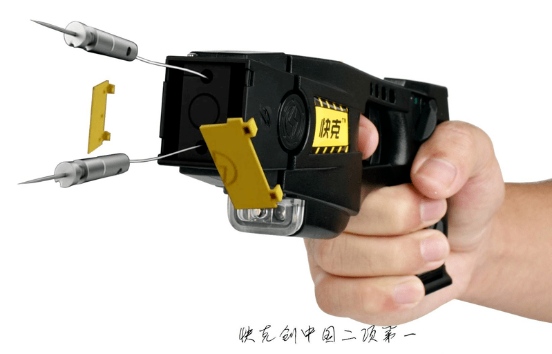哪里有远程电击器出售