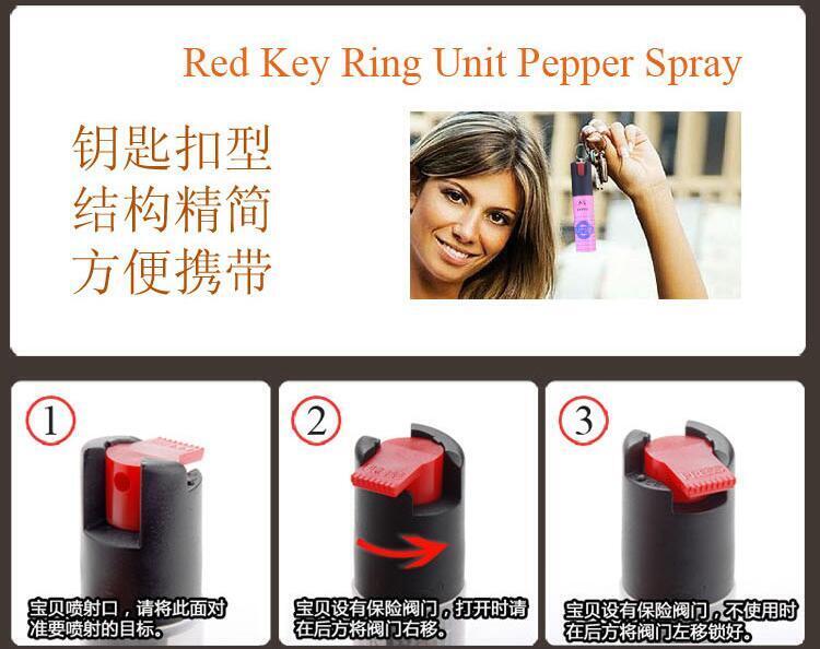 山东妇女防身用品专卖店哪家好85