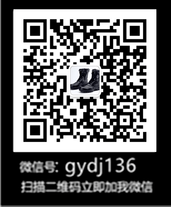 微信朋友圈哪有卖防身电击器