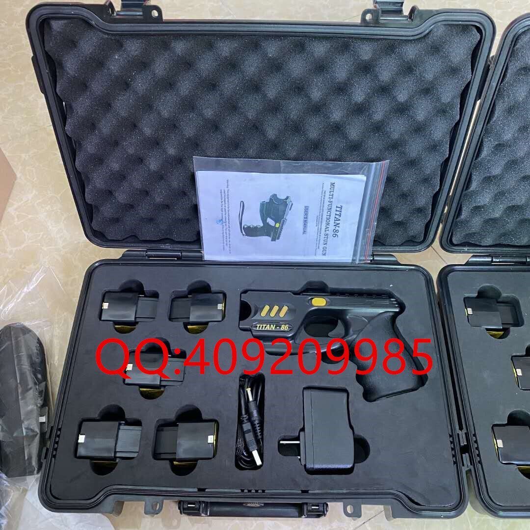 远程防身电击器效果如何