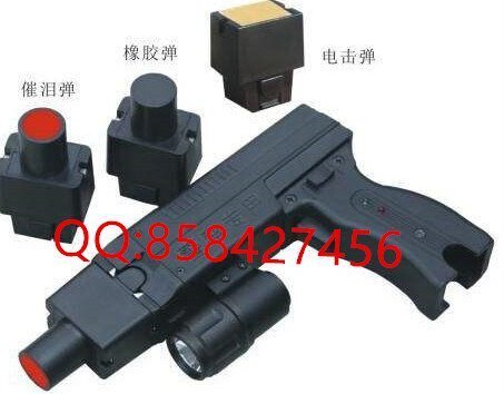 远程防身电击器效果如何