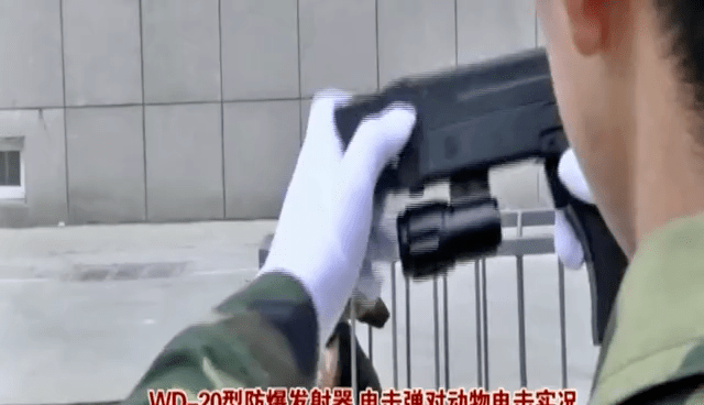 远距离电击防身器怎样使用