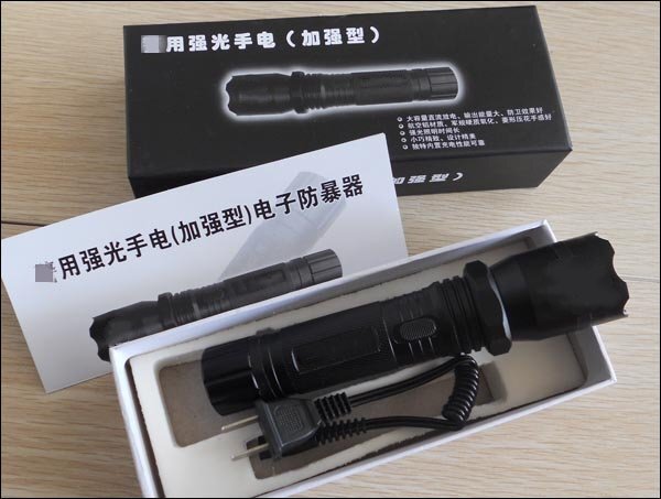 个人防身自卫器有哪些