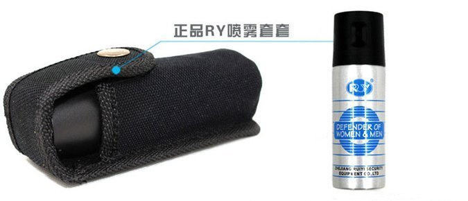 个人合法防身用品有哪些