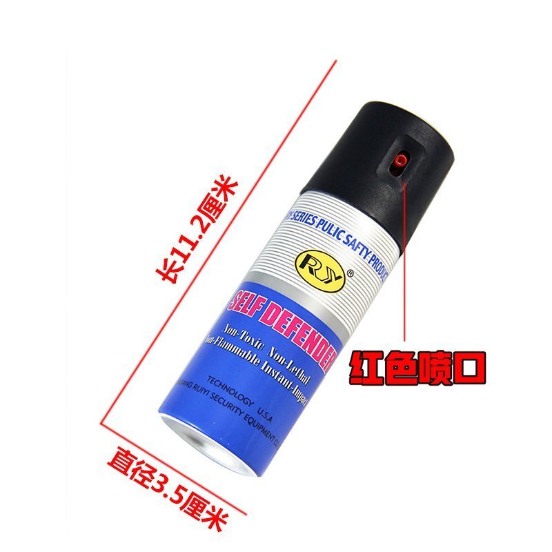 RY-88射流超浓缩防狼辣椒水